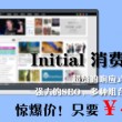 图库下载安装免费