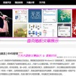49图库一资料中心免费